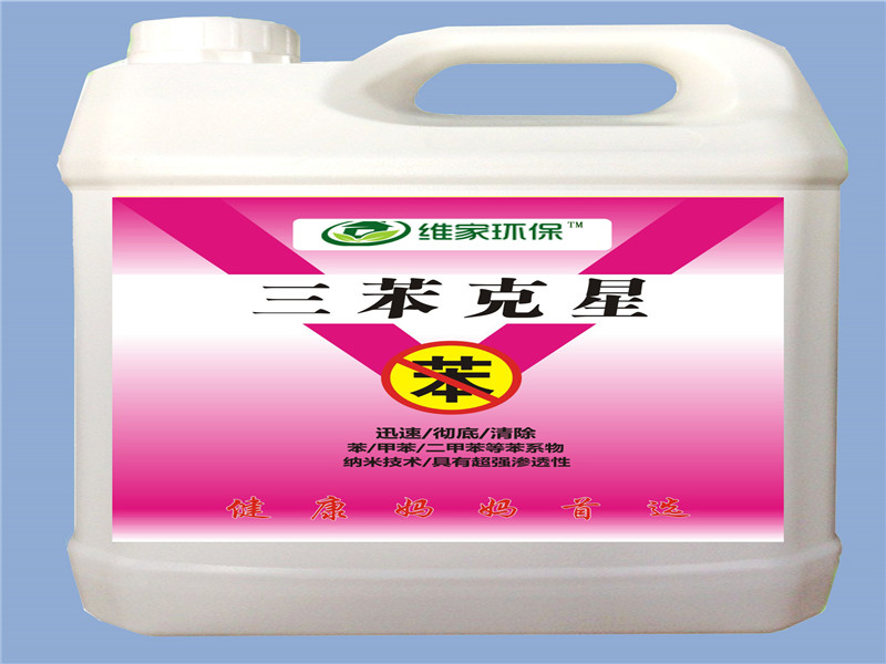 你真的懂室內(nèi)甲醛處理方法？